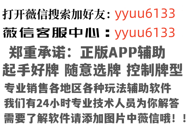 罗定含玉因特网有限公司